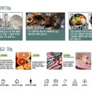 어모면사무소 이미지