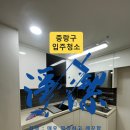 동원 | 중랑구 입주청소 동원데쟈뷰(중화동)｜서랍·걸레받이 ‘탈거’로 끝냄✨
