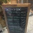 신도시 주유소 화장실 이미지