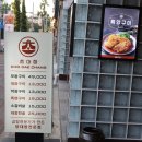 대창제1주유소 네이버블로그