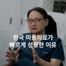 카이로스의원 네이버블로그