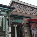 중앙시장 화장실 이미지