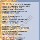 율원초등학교 이미지