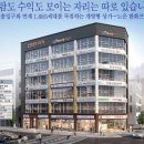 한화꿈에그린 아파트 정문 앞 이미지