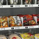 묘산상회