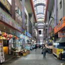 부평깡통큰약국 이미지