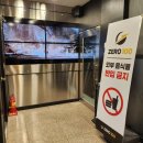 제로백PC 묵동점 이미지