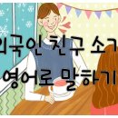 아임버디B 이미지