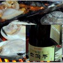 해물칼국수 이미지