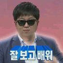 평택5로 이미지