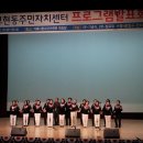 고현동주민센터 이미지