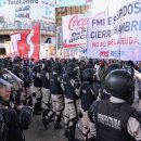 마비상점