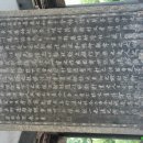 성인 서예 이미지