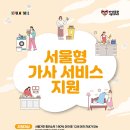 MS지역아동센터 이미지