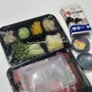 천안 청당동 참치 맛집 블루참치 커플세트 후기 배달 홈파티 음식 추천