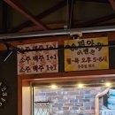 밀레오모텔 이미지