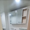 정원 엘피스타워 | 문산 정원 엘피스타워 이사청소