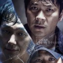 (주)미인픽쳐스