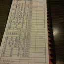 우리밀동우 이미지