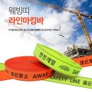 철통안전실업 이미지