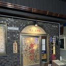 이브휴게실 이미지