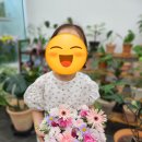꽃그리다 이미지