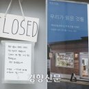 오늘은책방