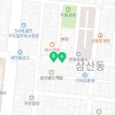 피엔비약국 네이버블로그