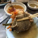 진송오리 이미지