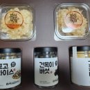 반석농장(2) 이미지