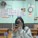 토속정한식집 이미지