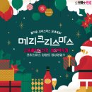 으뜸플러스안경 이미지