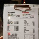 양삼식당 이미지