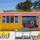 낙월보건지소 이미지