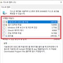 11-C 이미지