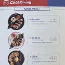 초이 이미지