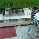 송화벽화시장 이미지