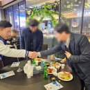 지동초교 이미지