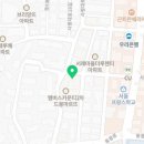 서래로1길 25 이미지