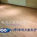 송내고등학교 이미지