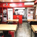 신전떡볶이 인하대점 이미지