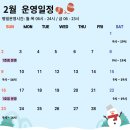 동현피트니스 이미지