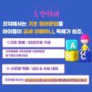 갓챠 이미지