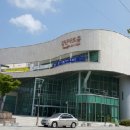 강진복지타운 이미지