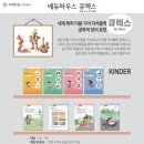 큐렉스 네이버블로그
