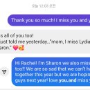 아신대학교 상담대학원 이미지