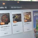 교동면옥천안쌍용점