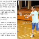 여주시민신문