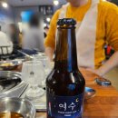 칠육곱창 | 여수 현지인 맛집 칠육곱창 여수돌산점 간 후기 (내돈내산, 곱창전골❤️)