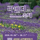 카페느티나무 - 산청군 동의보감로555번길 45-23 | 카페느티나무
